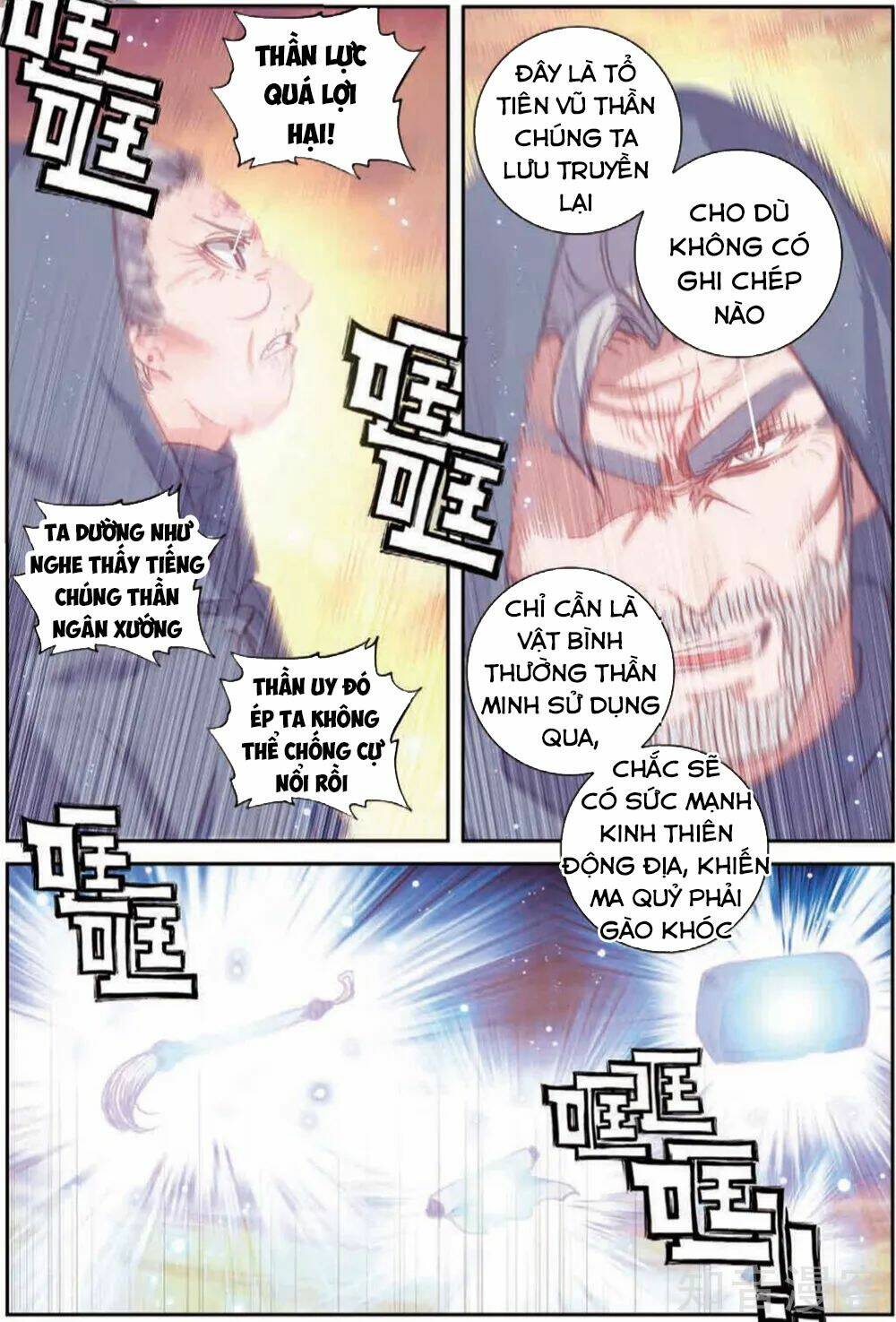 Thế Giới Hoàn Mỹ Chapter 104 - Trang 2