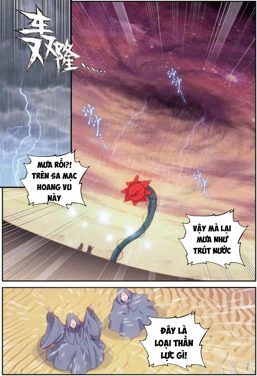 Thế Giới Hoàn Mỹ Chapter 104 - Trang 2