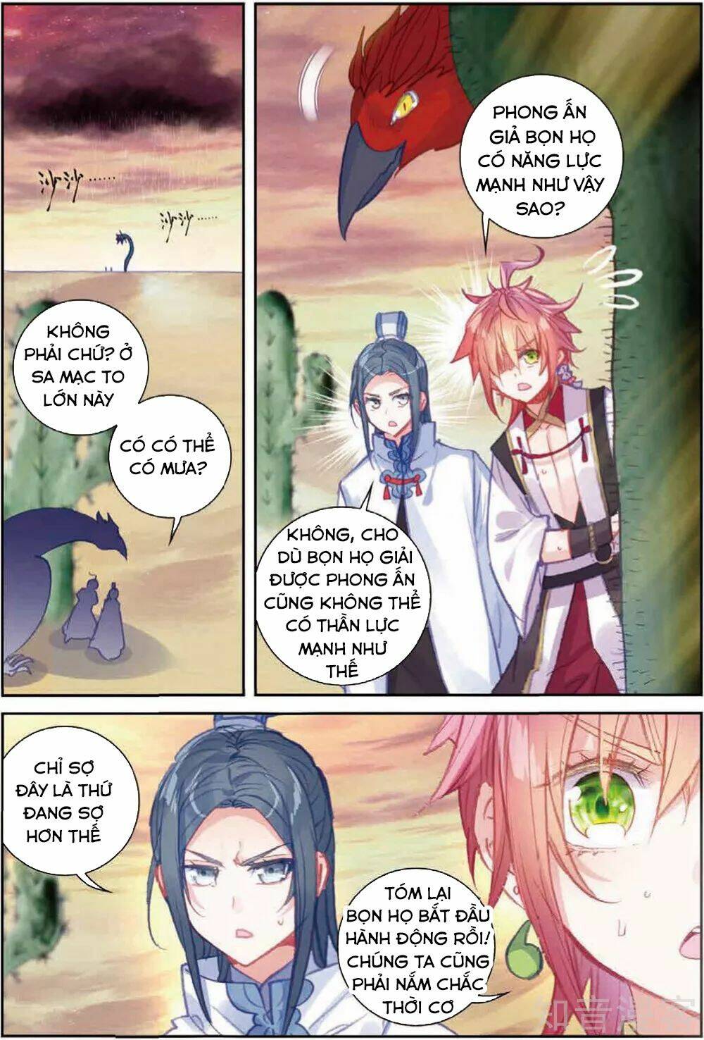 Thế Giới Hoàn Mỹ Chapter 104 - Trang 2