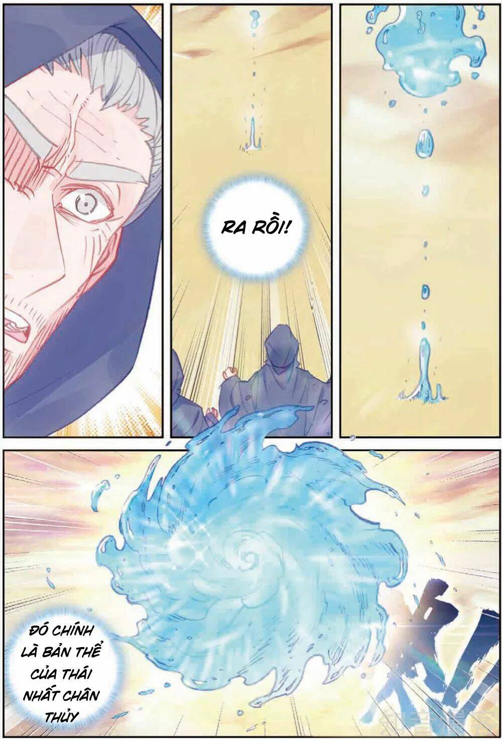 Thế Giới Hoàn Mỹ Chapter 104 - Trang 2