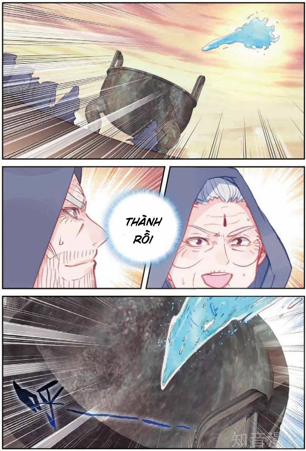 Thế Giới Hoàn Mỹ Chapter 104 - Trang 2