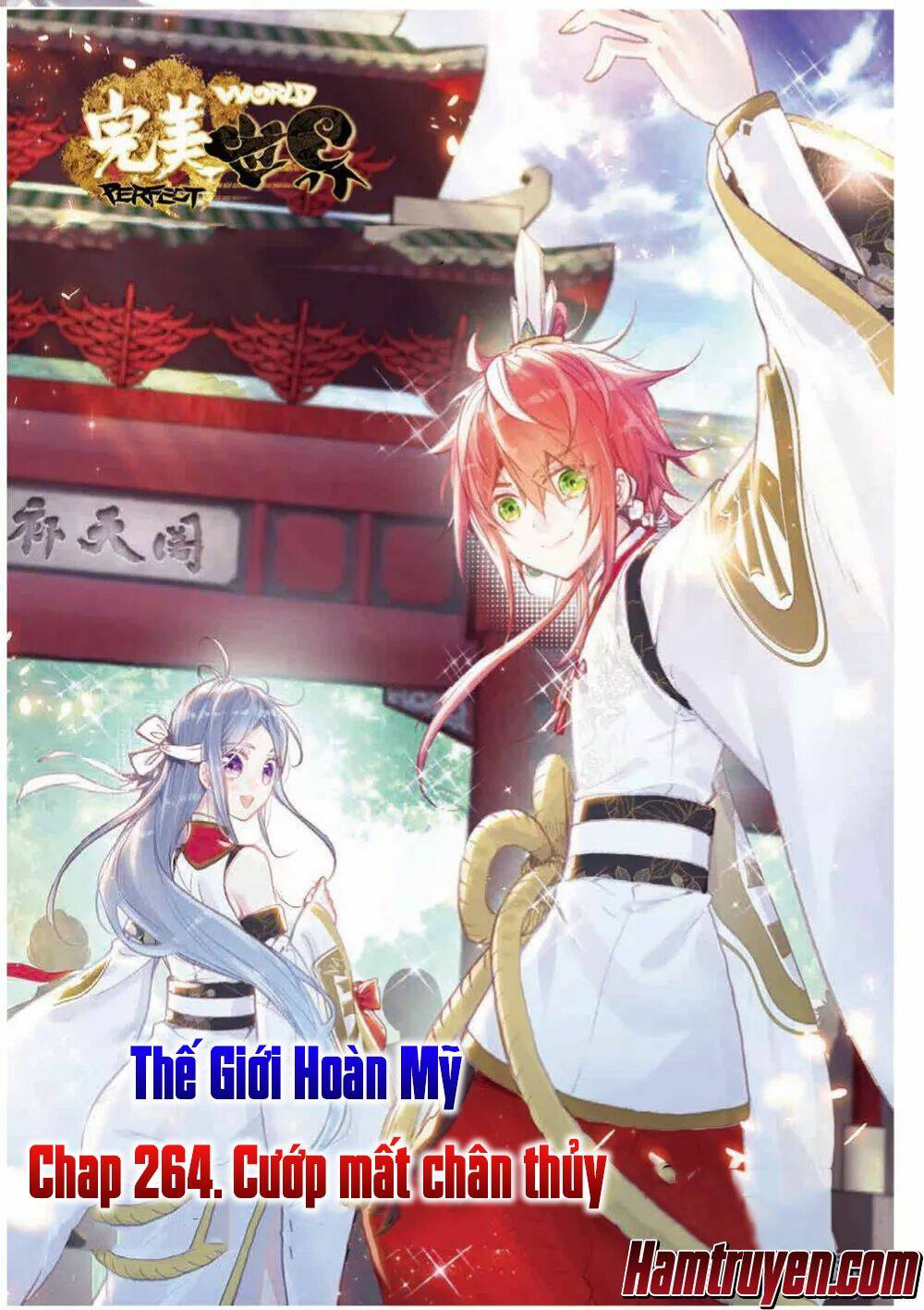 Thế Giới Hoàn Mỹ Chapter 104 - Trang 2