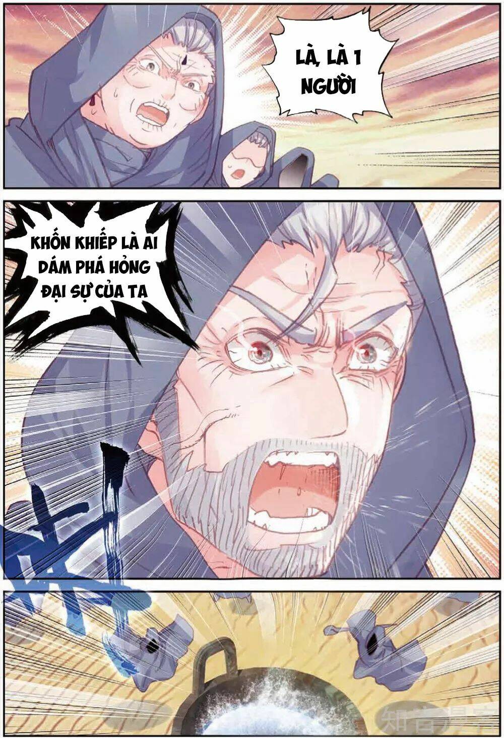 Thế Giới Hoàn Mỹ Chapter 104 - Trang 2