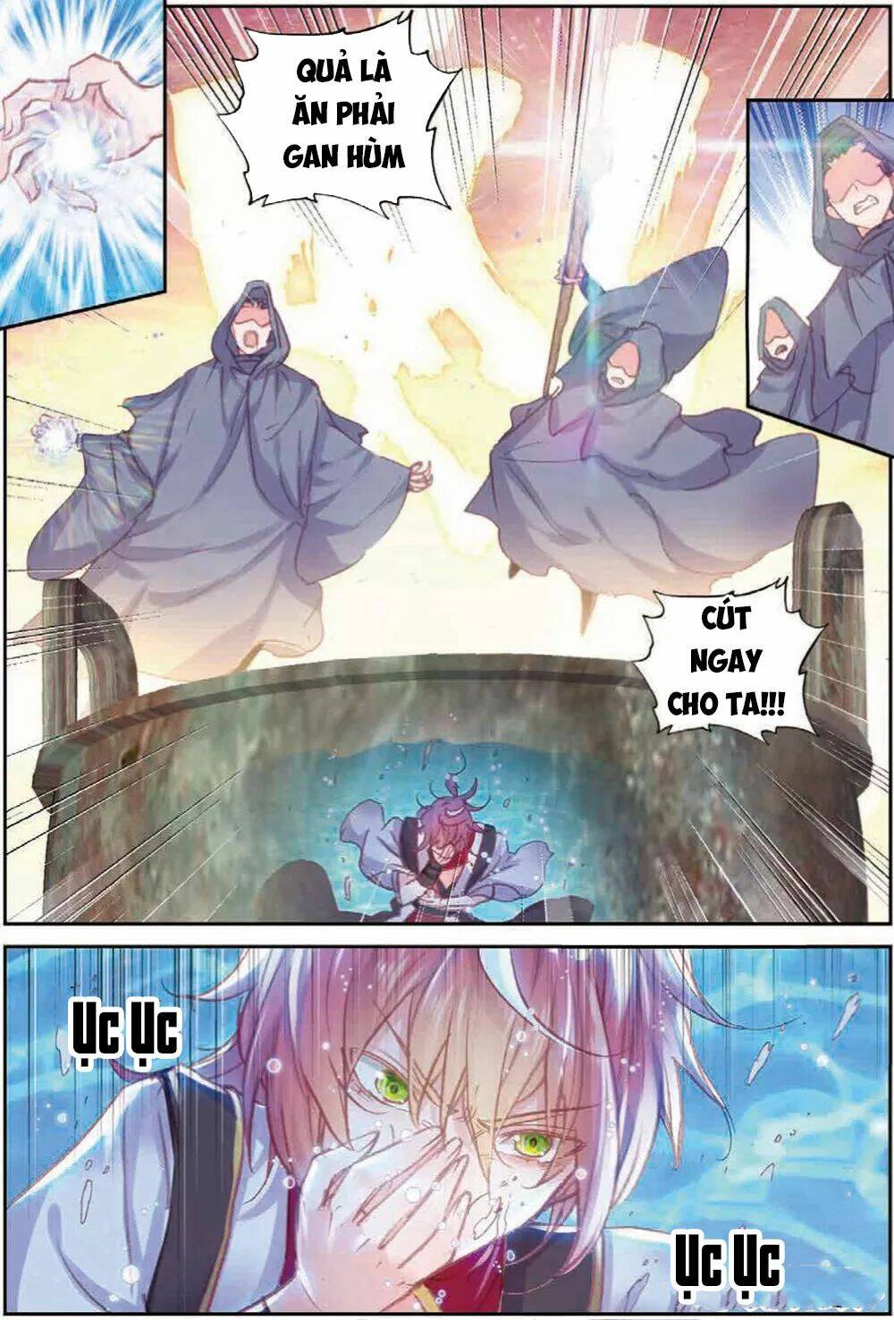 Thế Giới Hoàn Mỹ Chapter 104 - Trang 2