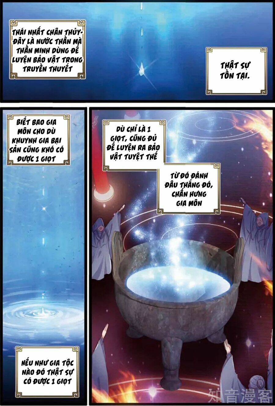 Thế Giới Hoàn Mỹ Chapter 104 - Trang 2