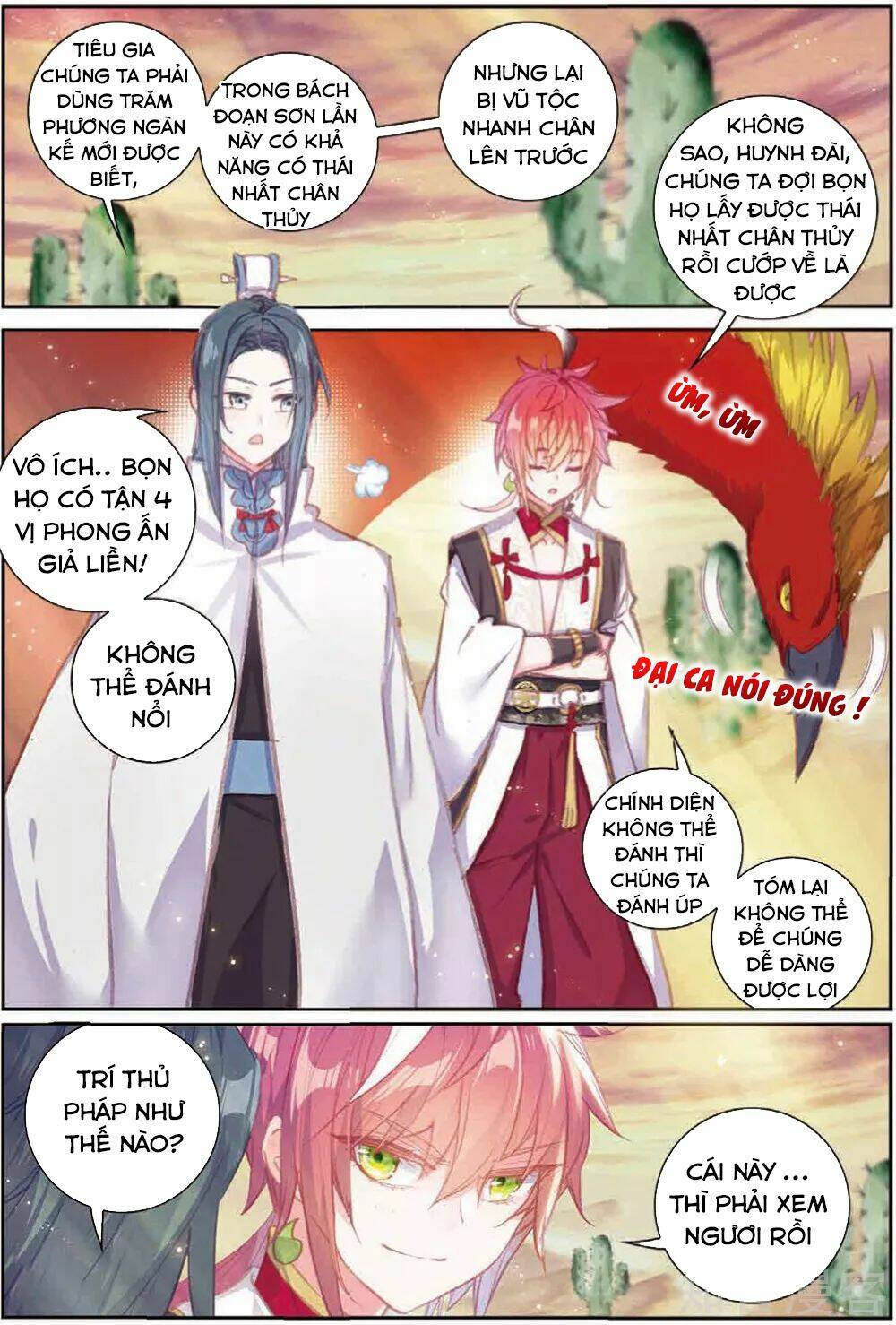 Thế Giới Hoàn Mỹ Chapter 104 - Trang 2