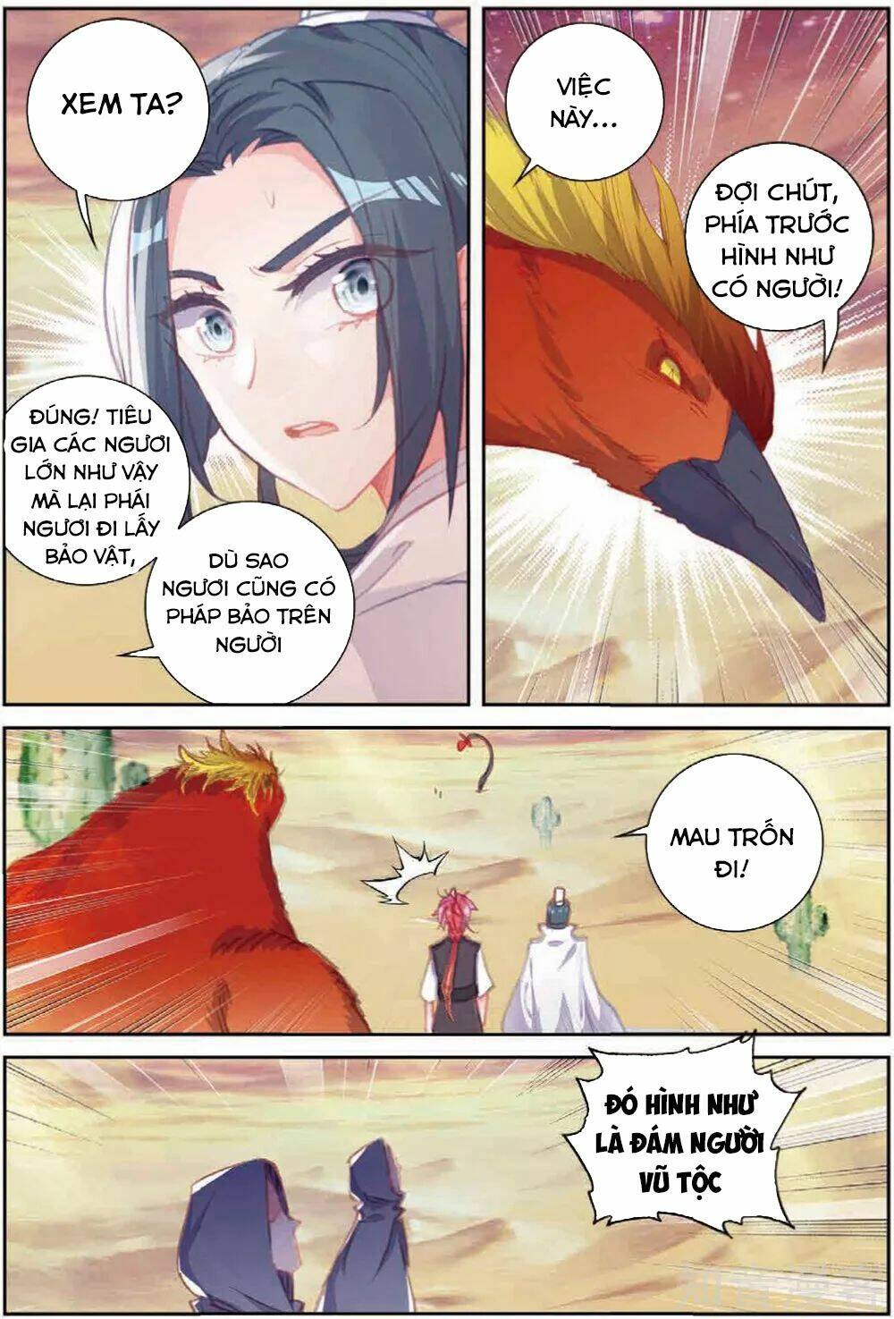 Thế Giới Hoàn Mỹ Chapter 104 - Trang 2
