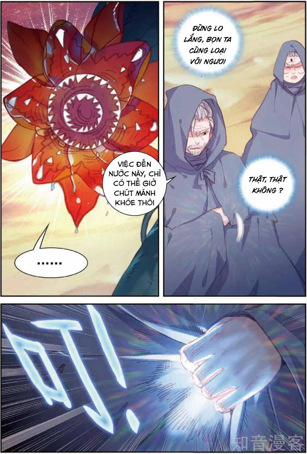 Thế Giới Hoàn Mỹ Chapter 104 - Trang 2