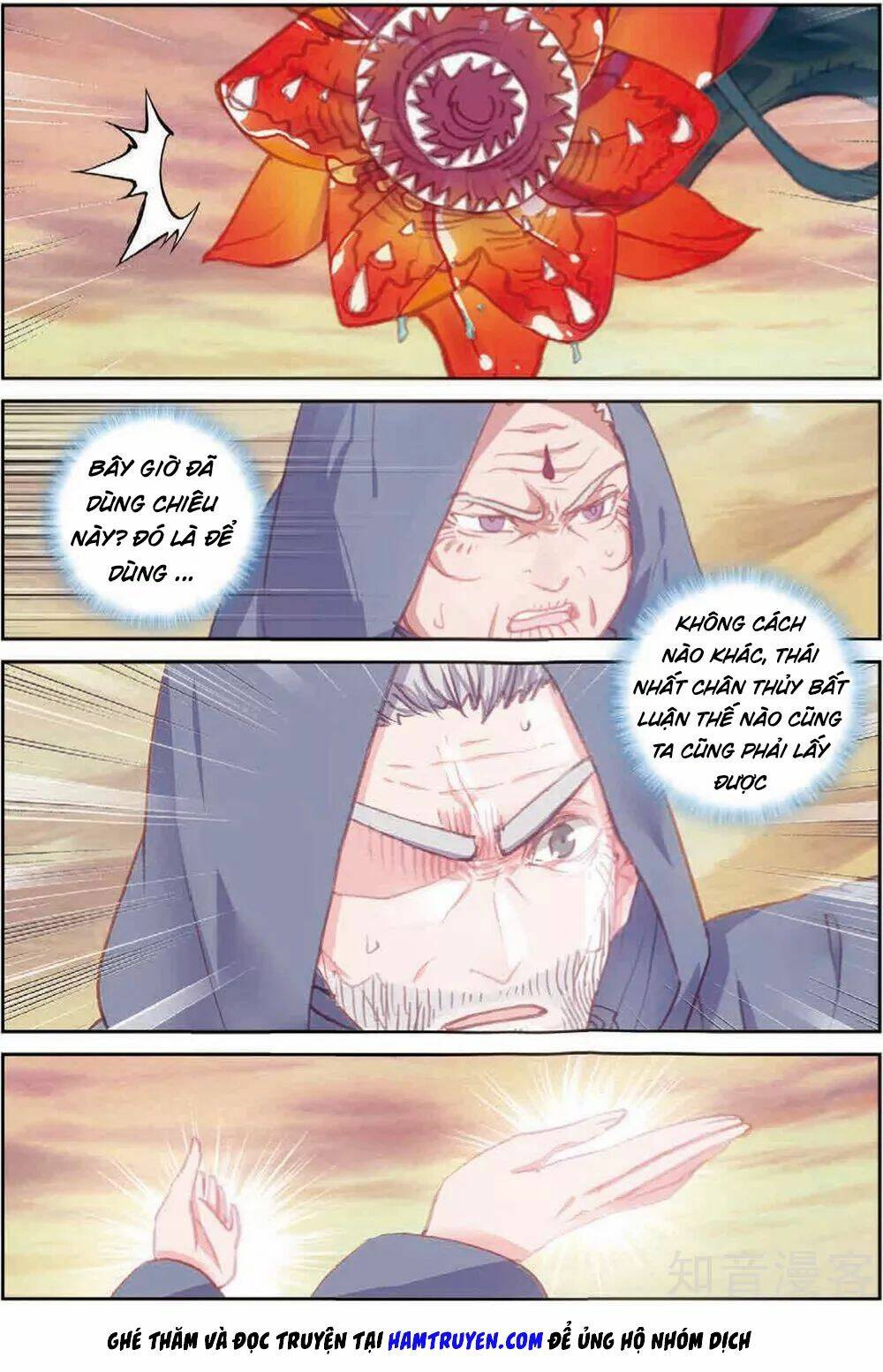 Thế Giới Hoàn Mỹ Chapter 104 - Trang 2