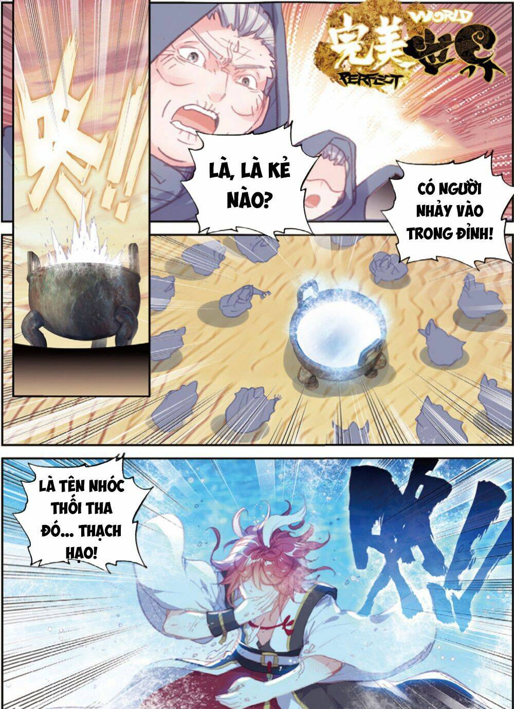 Thế Giới Hoàn Mỹ Chapter 105 - Trang 2