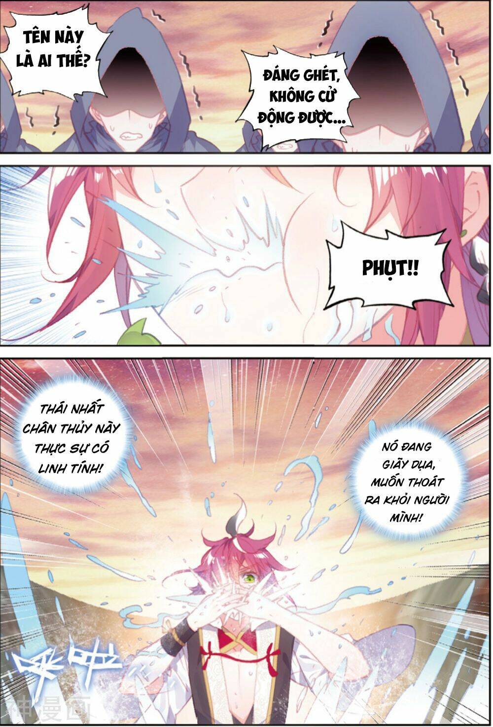 Thế Giới Hoàn Mỹ Chapter 105 - Trang 2