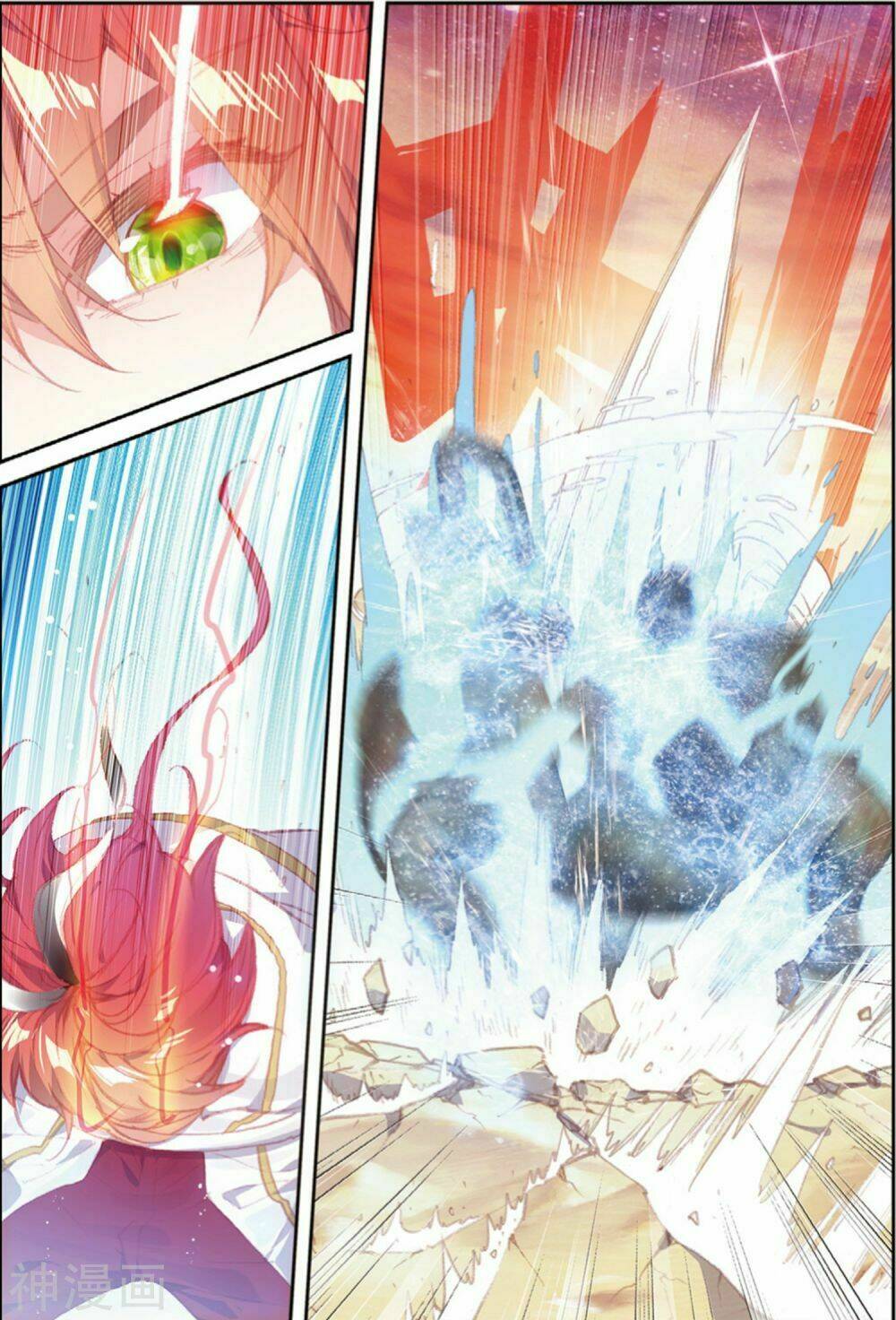 Thế Giới Hoàn Mỹ Chapter 105 - Trang 2