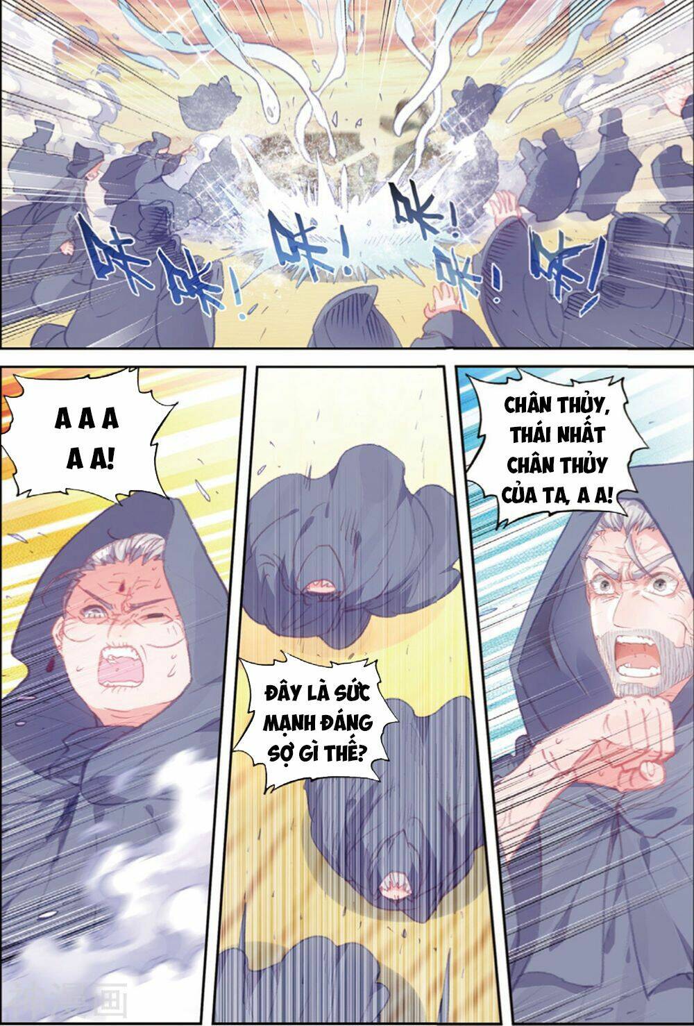 Thế Giới Hoàn Mỹ Chapter 105 - Trang 2