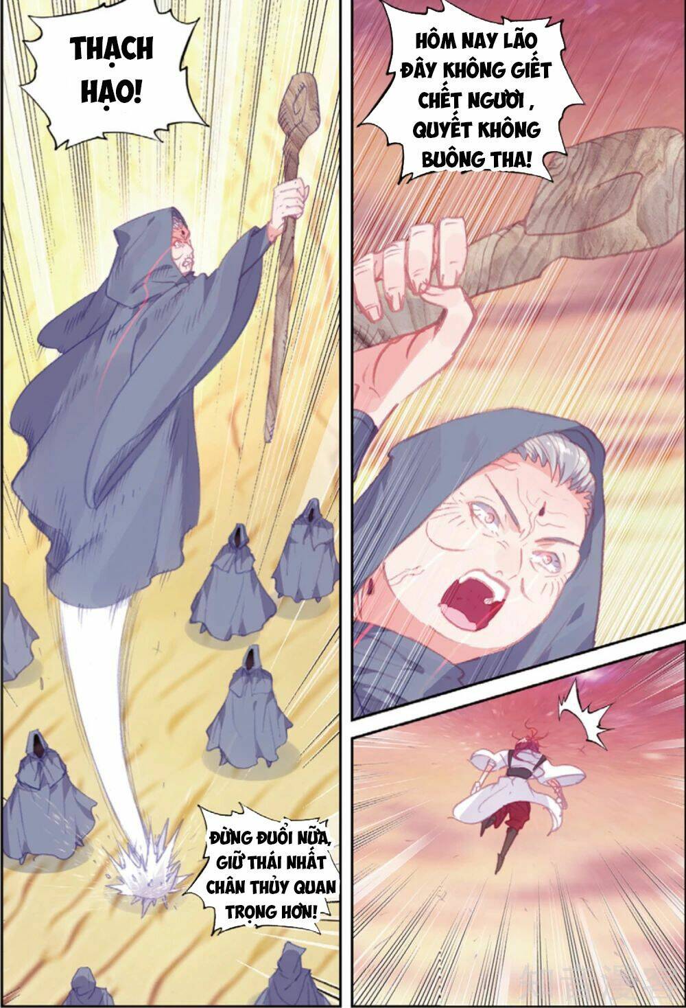 Thế Giới Hoàn Mỹ Chapter 105 - Trang 2