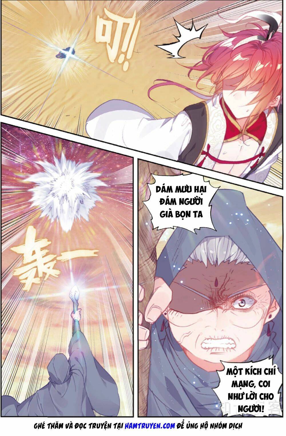 Thế Giới Hoàn Mỹ Chapter 105 - Trang 2