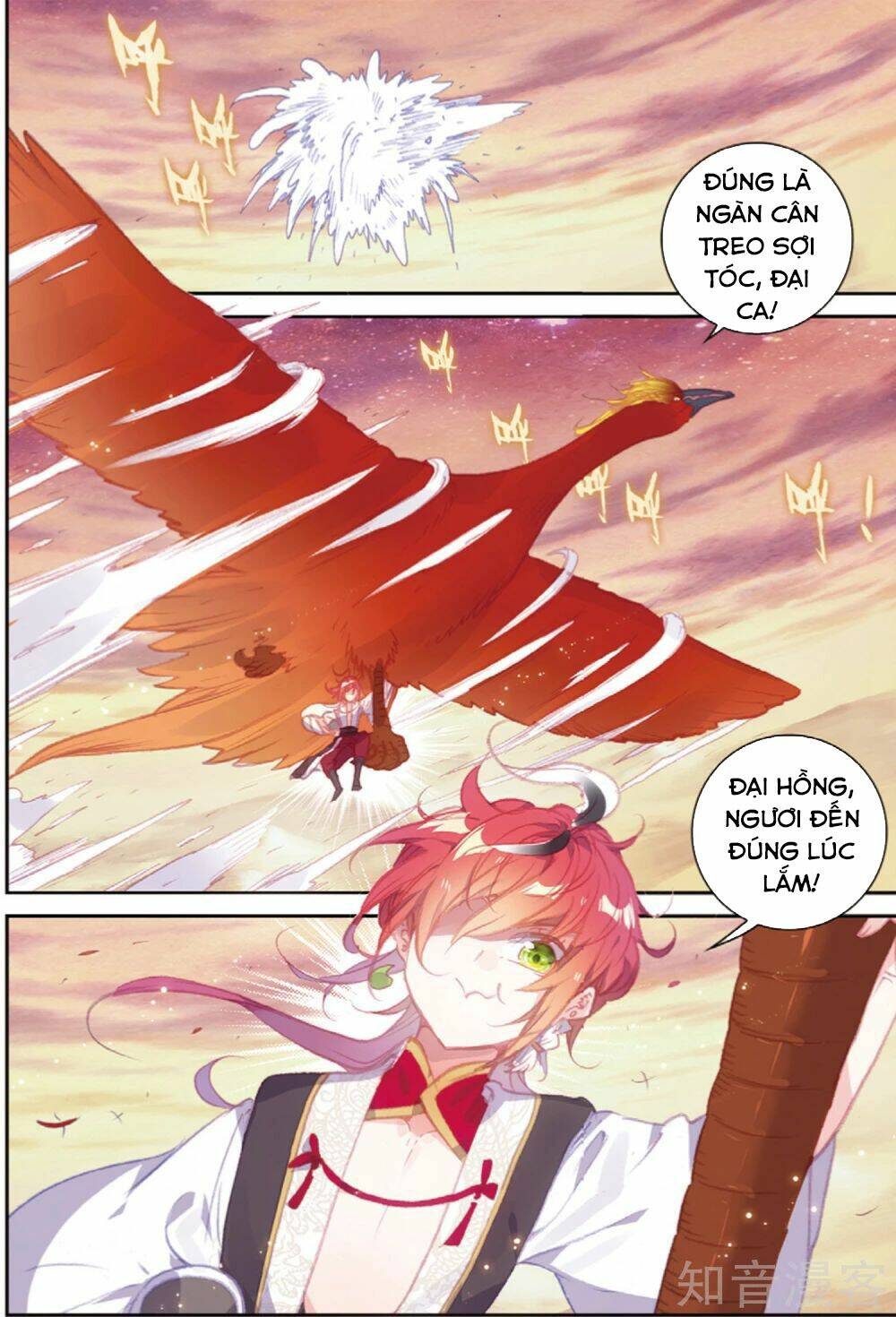 Thế Giới Hoàn Mỹ Chapter 105 - Trang 2