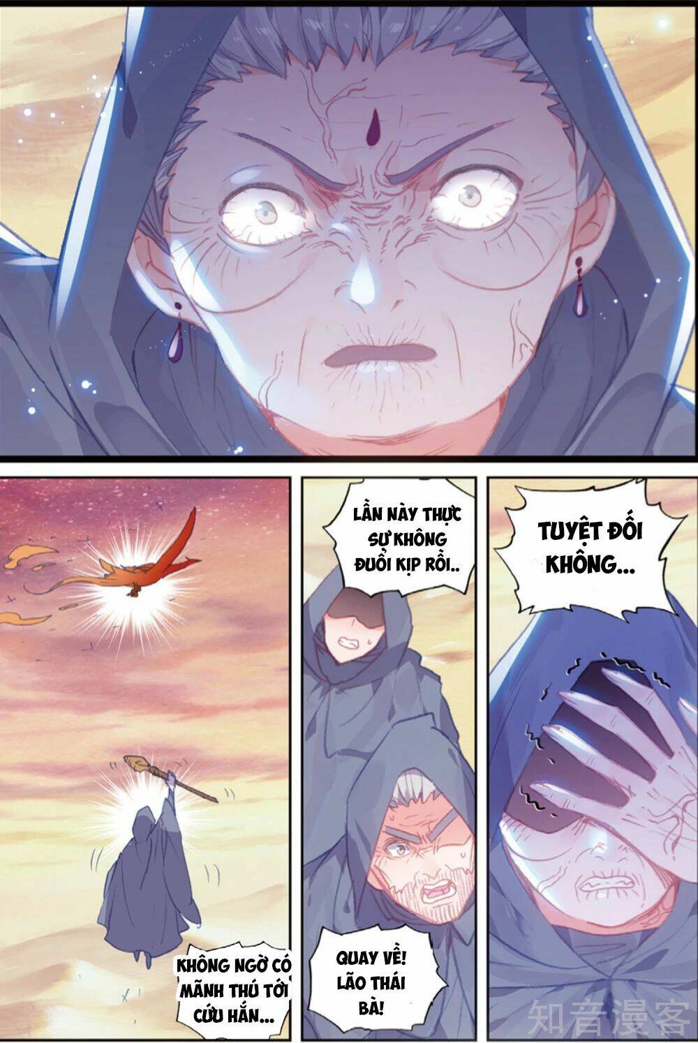 Thế Giới Hoàn Mỹ Chapter 105 - Trang 2