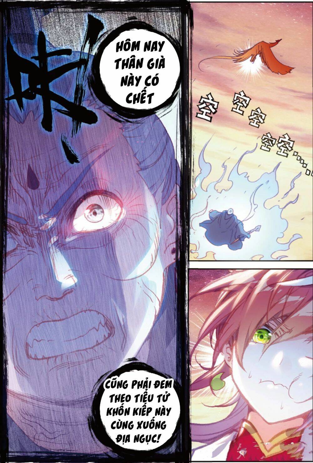 Thế Giới Hoàn Mỹ Chapter 105 - Trang 2