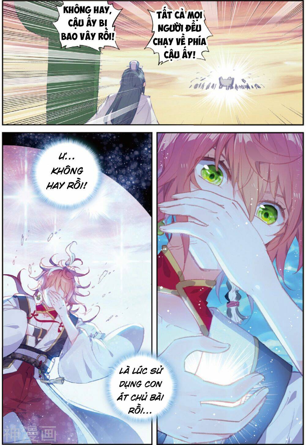 Thế Giới Hoàn Mỹ Chapter 105 - Trang 2