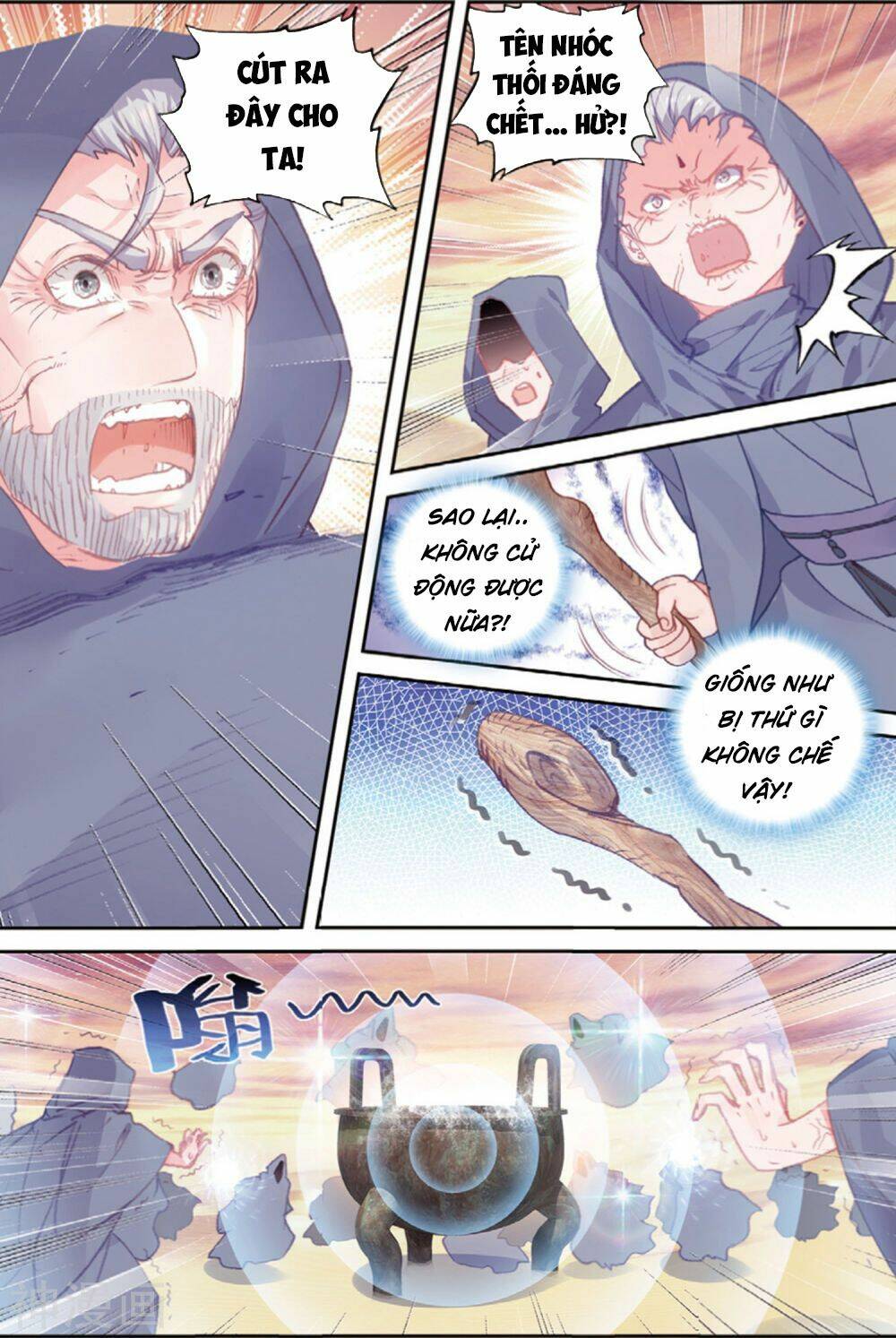 Thế Giới Hoàn Mỹ Chapter 105 - Trang 2