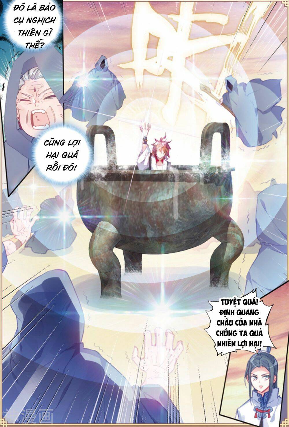 Thế Giới Hoàn Mỹ Chapter 105 - Trang 2