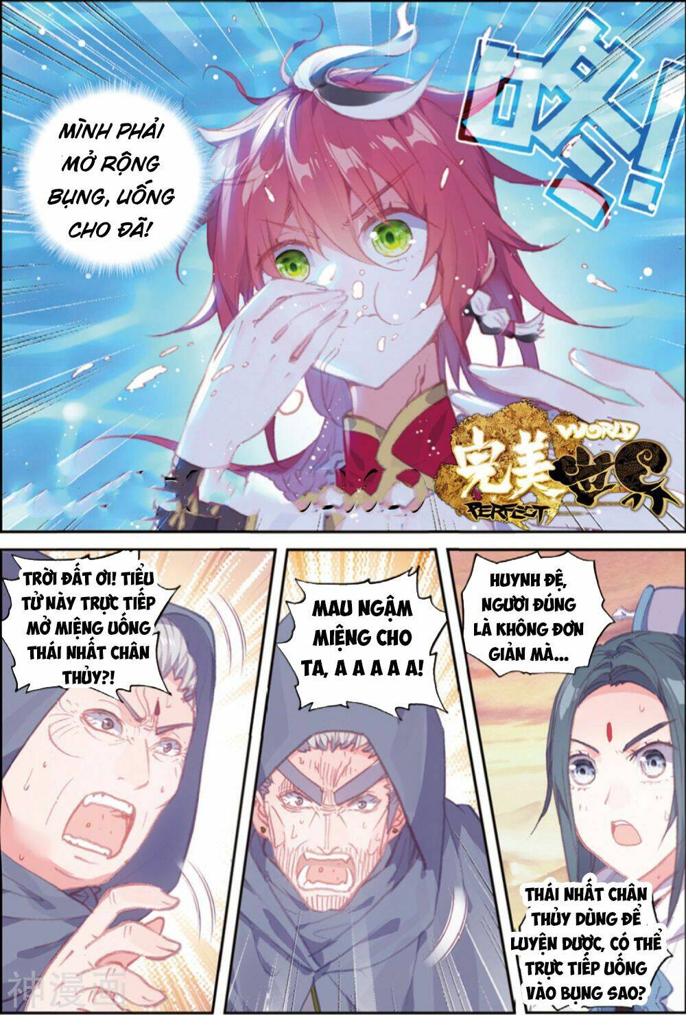 Thế Giới Hoàn Mỹ Chapter 105 - Trang 2