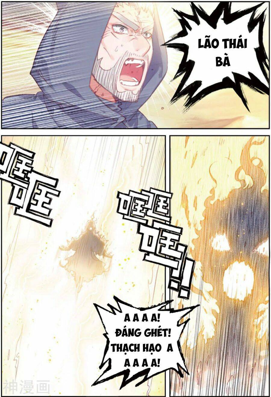 Thế Giới Hoàn Mỹ Chapter 106 - Trang 2