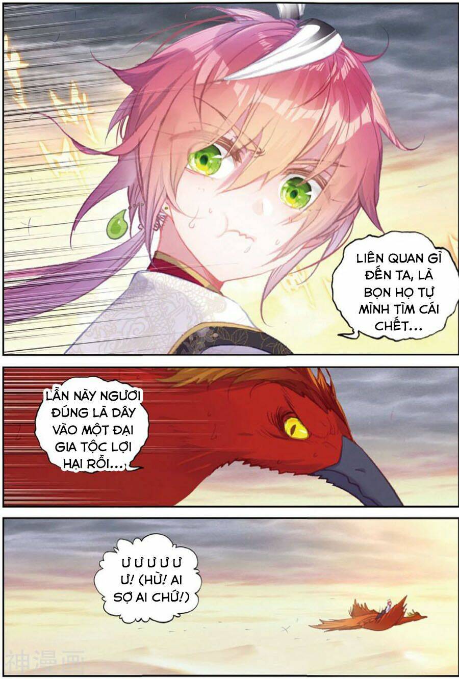 Thế Giới Hoàn Mỹ Chapter 106 - Trang 2