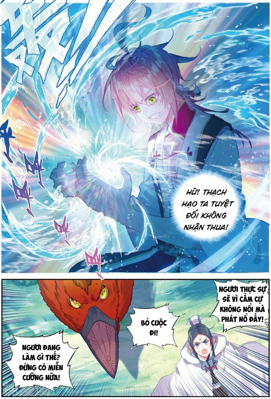 Thế Giới Hoàn Mỹ Chapter 106 - Trang 2