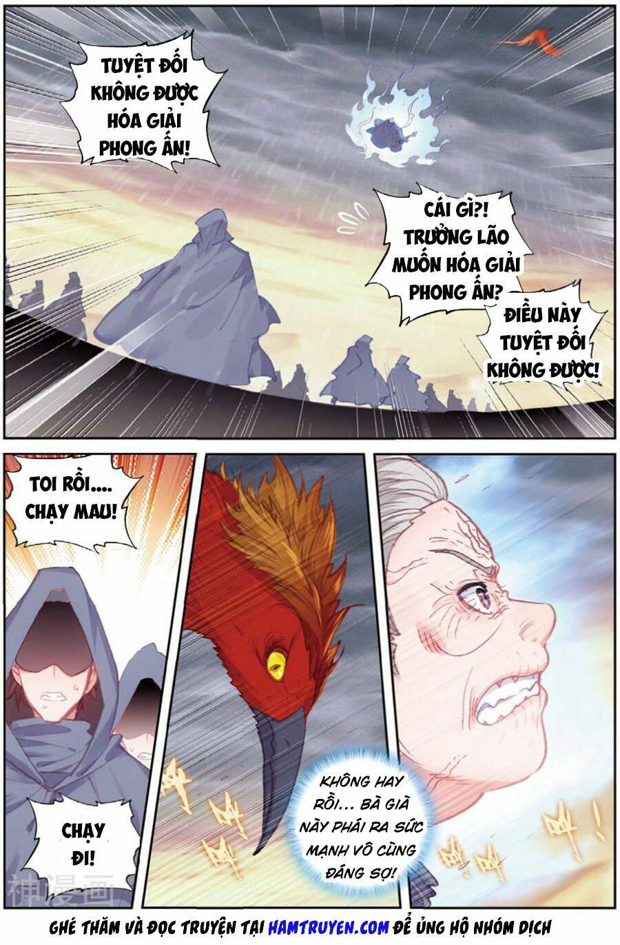 Thế Giới Hoàn Mỹ Chapter 106 - Trang 2