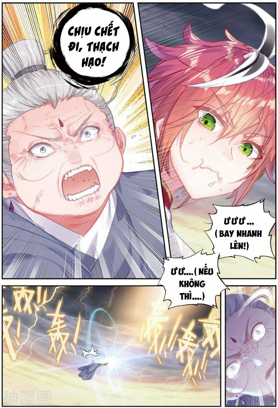 Thế Giới Hoàn Mỹ Chapter 106 - Trang 2