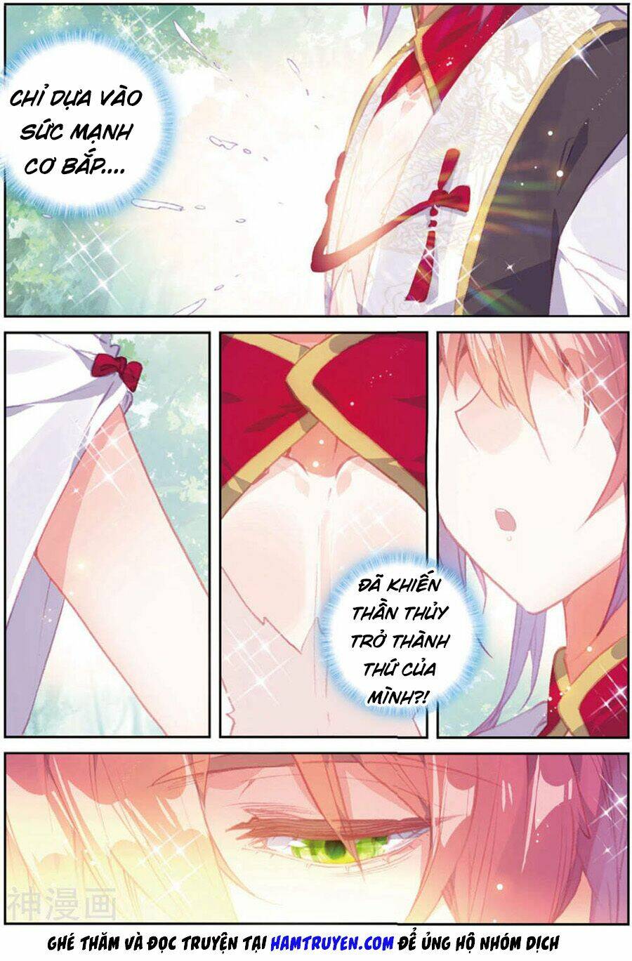 Thế Giới Hoàn Mỹ Chapter 107 - Trang 2