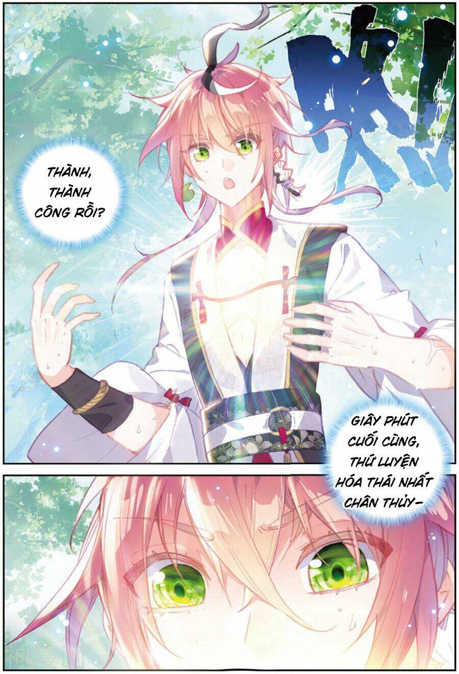 Thế Giới Hoàn Mỹ Chapter 107 - Trang 2