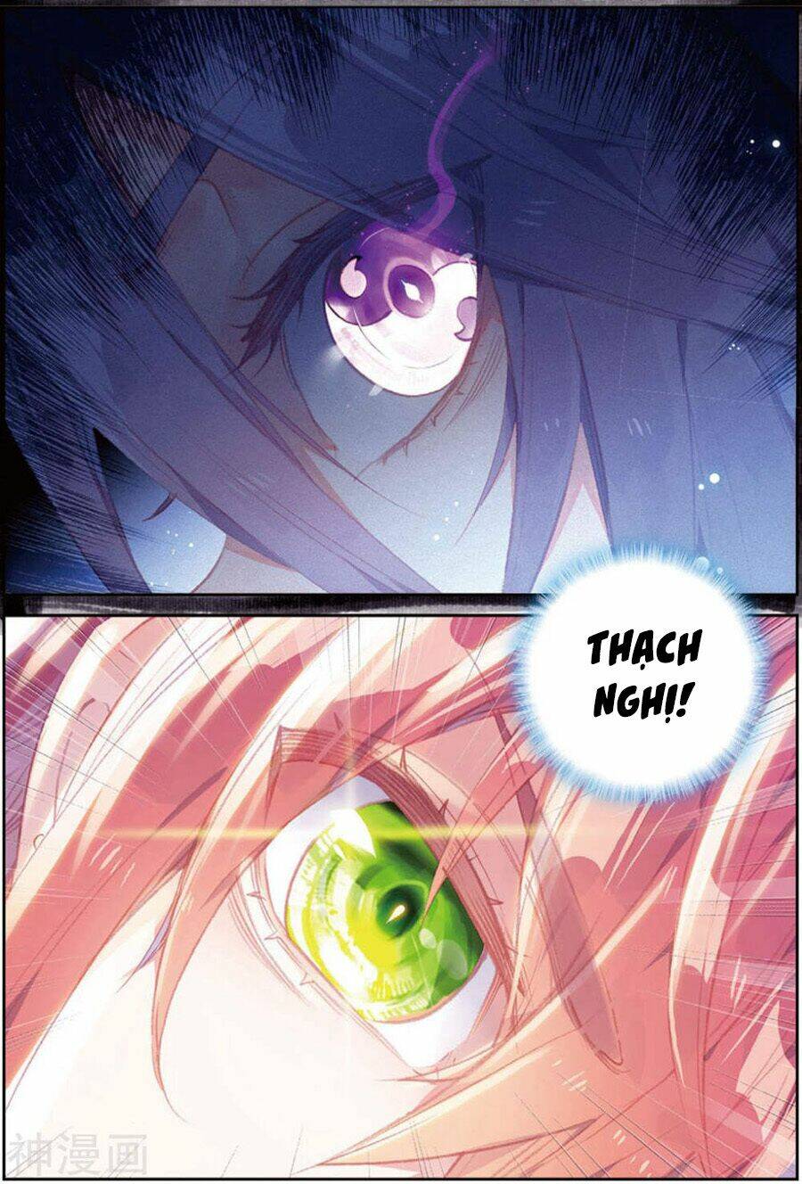 Thế Giới Hoàn Mỹ Chapter 107 - Trang 2