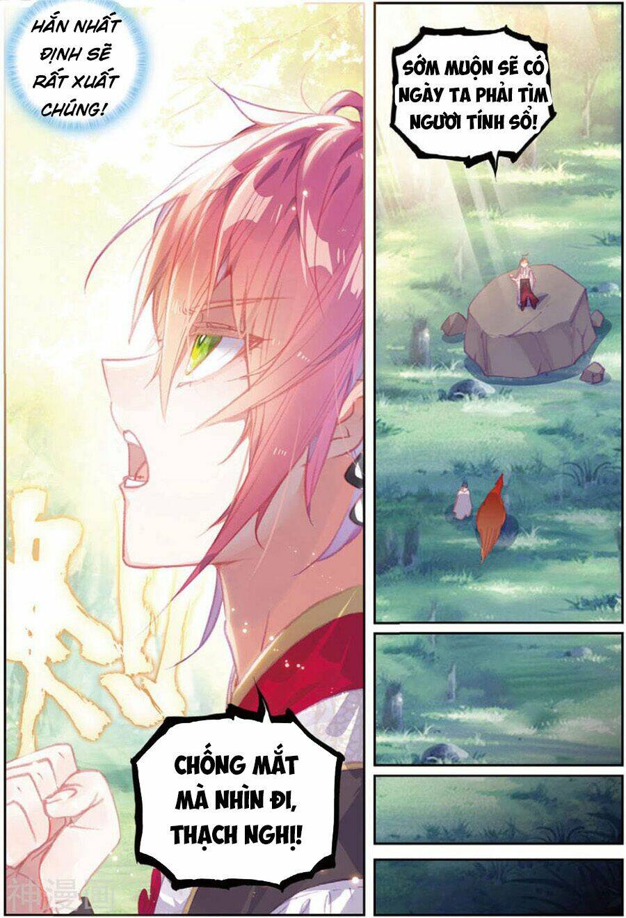 Thế Giới Hoàn Mỹ Chapter 107 - Trang 2