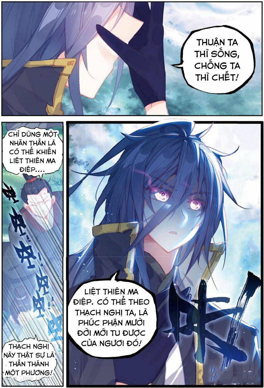 Thế Giới Hoàn Mỹ Chapter 107 - Trang 2