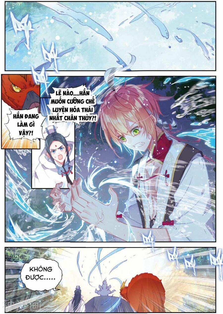 Thế Giới Hoàn Mỹ Chapter 107 - Trang 2