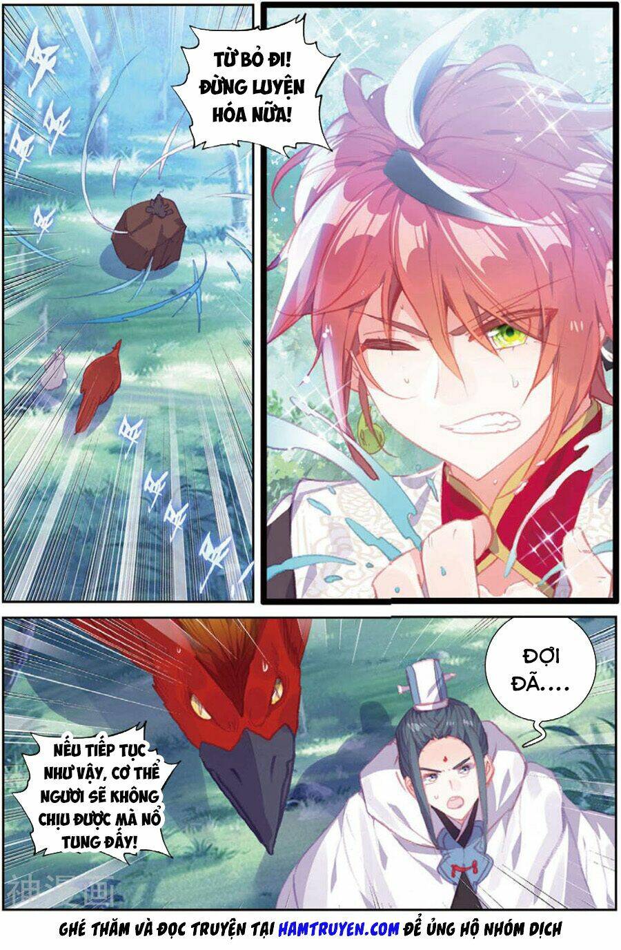 Thế Giới Hoàn Mỹ Chapter 107 - Trang 2