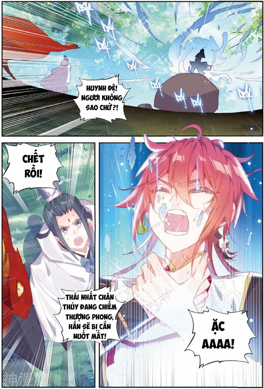 Thế Giới Hoàn Mỹ Chapter 107 - Trang 2