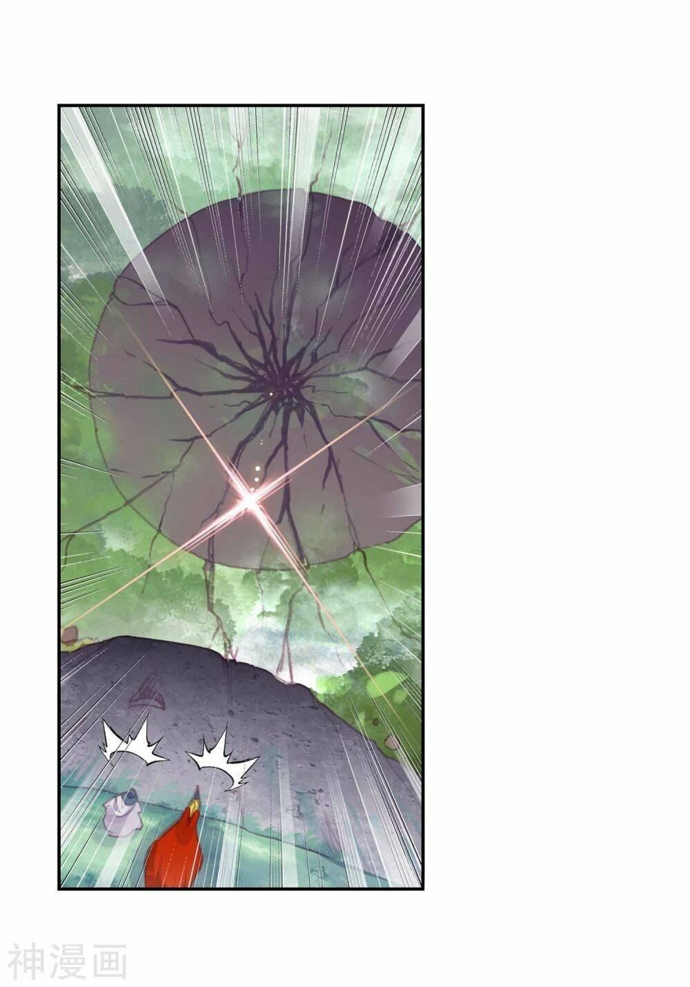 Thế Giới Hoàn Mỹ Chapter 108 - Trang 2