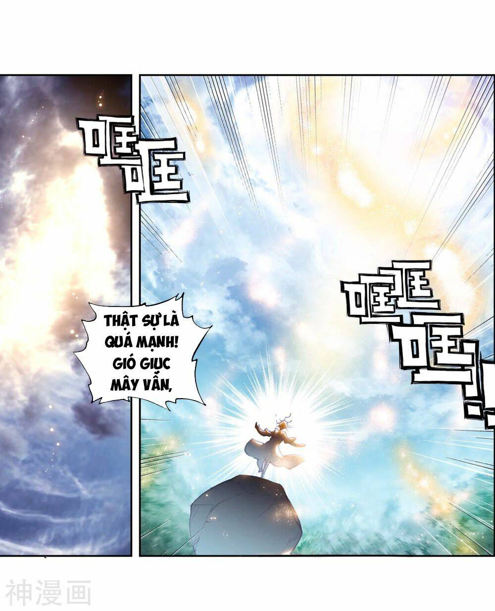 Thế Giới Hoàn Mỹ Chapter 108 - Trang 2