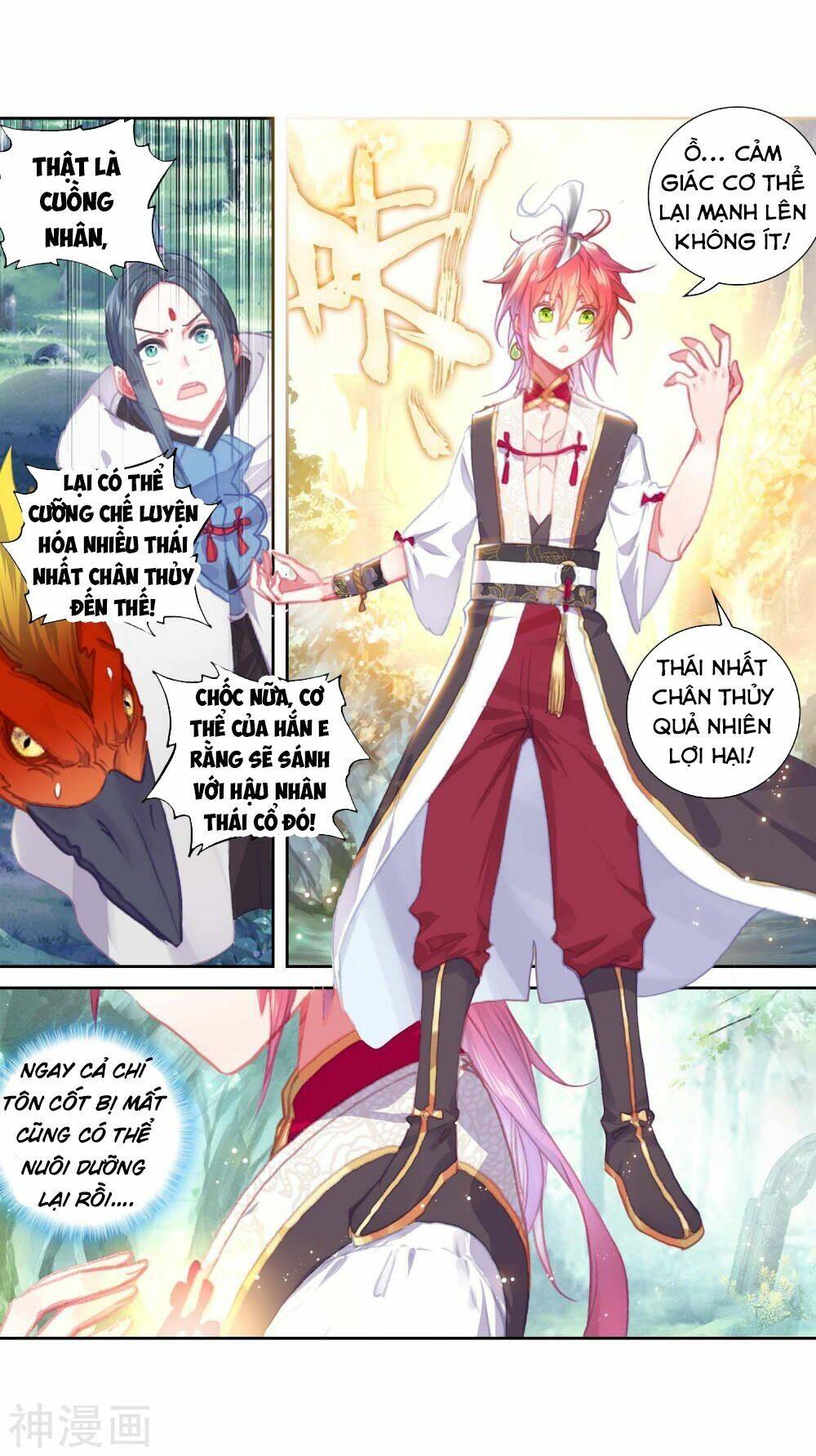 Thế Giới Hoàn Mỹ Chapter 108 - Trang 2