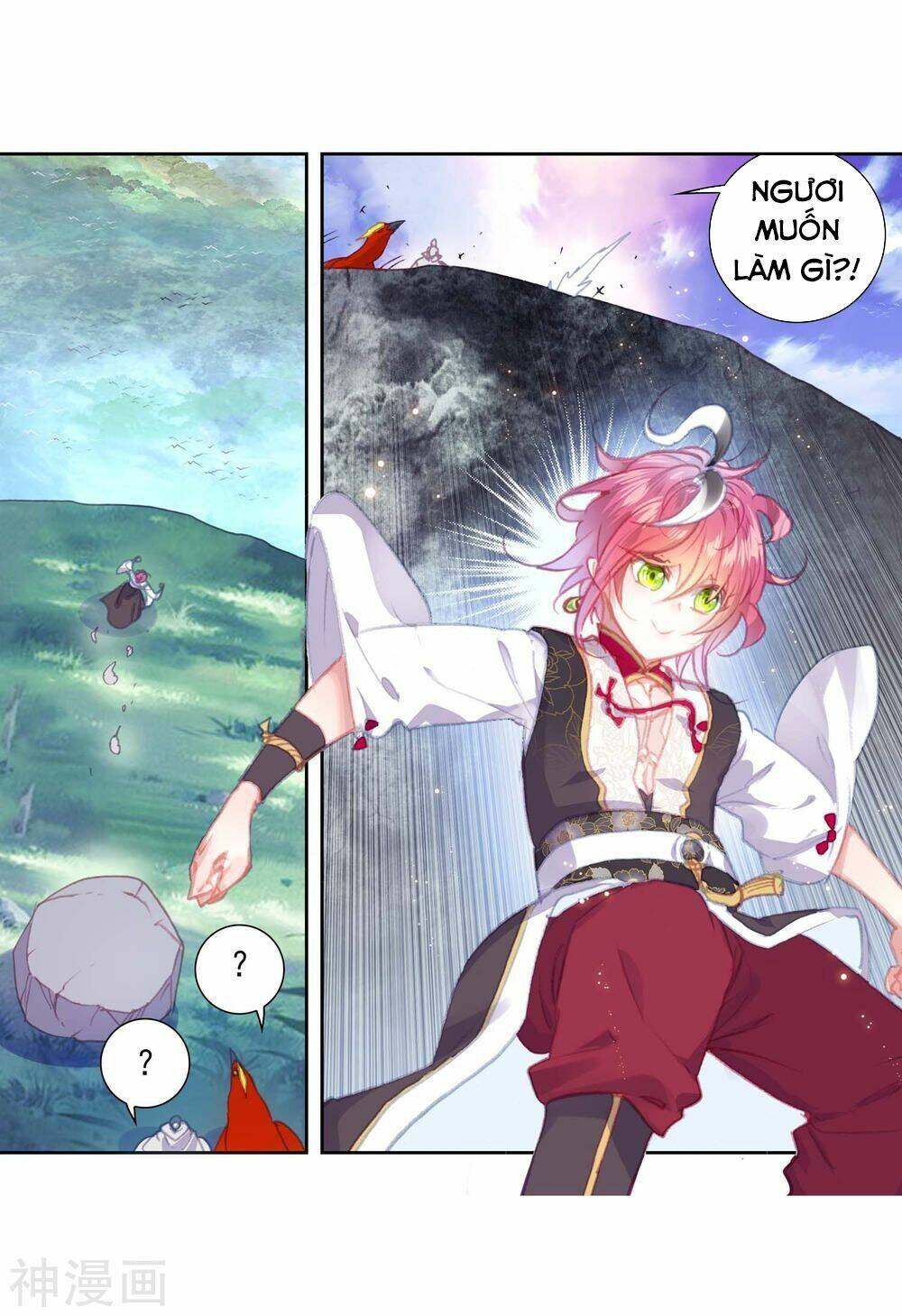 Thế Giới Hoàn Mỹ Chapter 108 - Trang 2