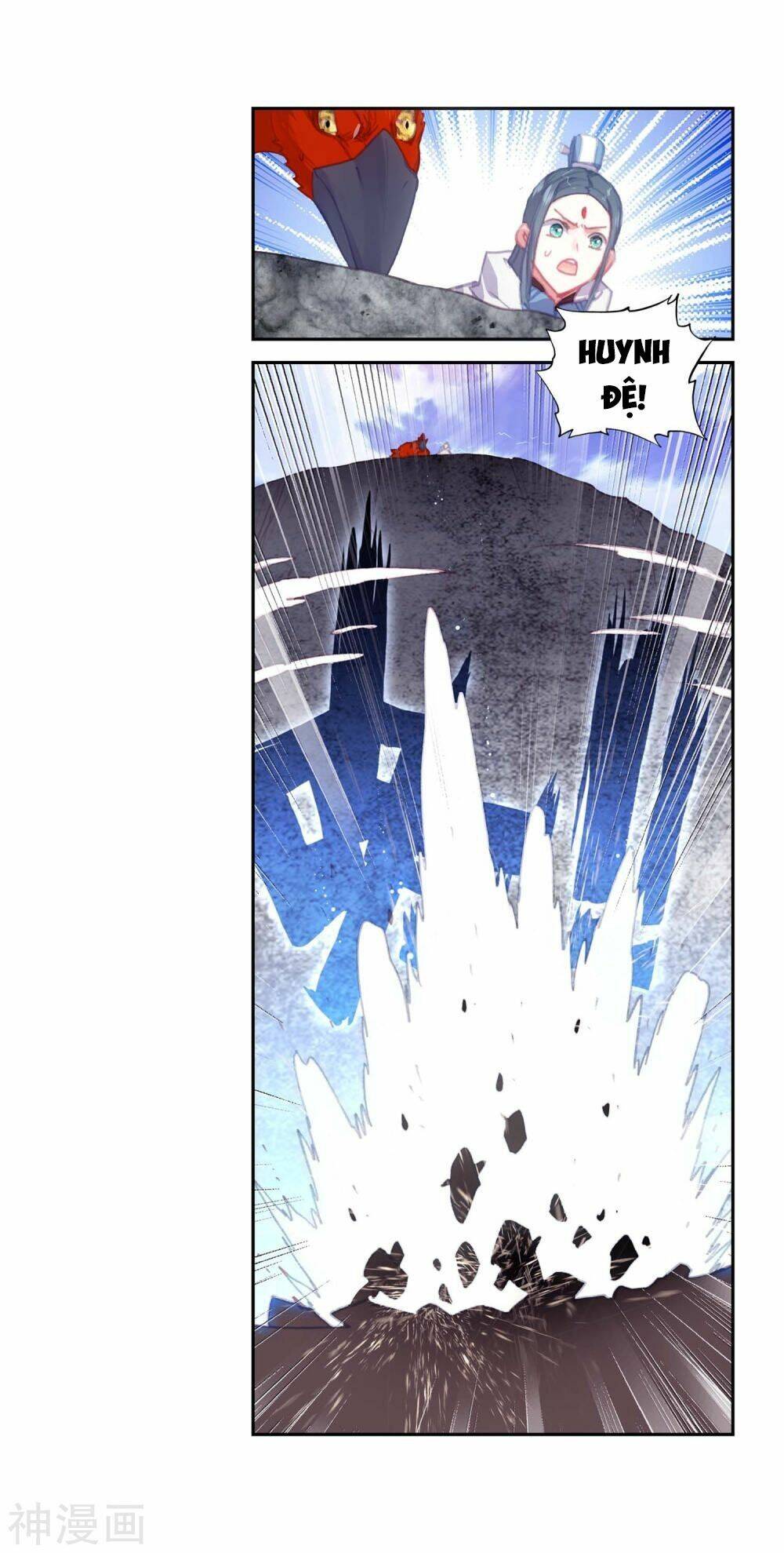 Thế Giới Hoàn Mỹ Chapter 108 - Trang 2