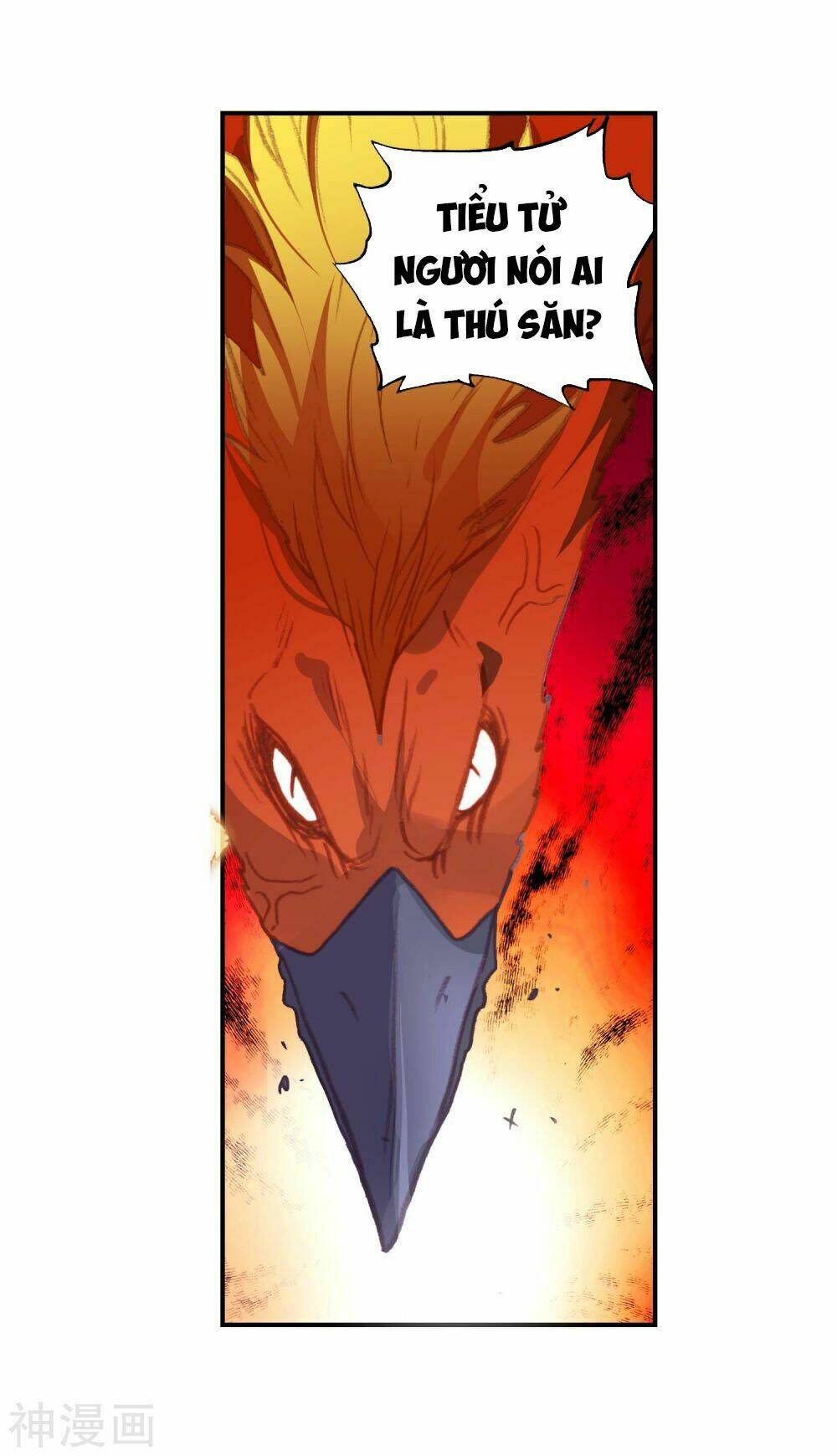 Thế Giới Hoàn Mỹ Chapter 109 - Trang 2