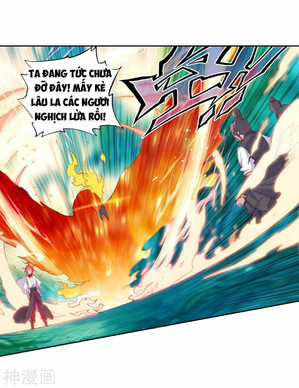 Thế Giới Hoàn Mỹ Chapter 109 - Trang 2