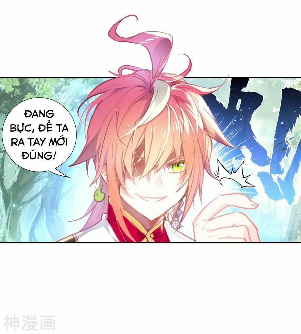 Thế Giới Hoàn Mỹ Chapter 109 - Trang 2