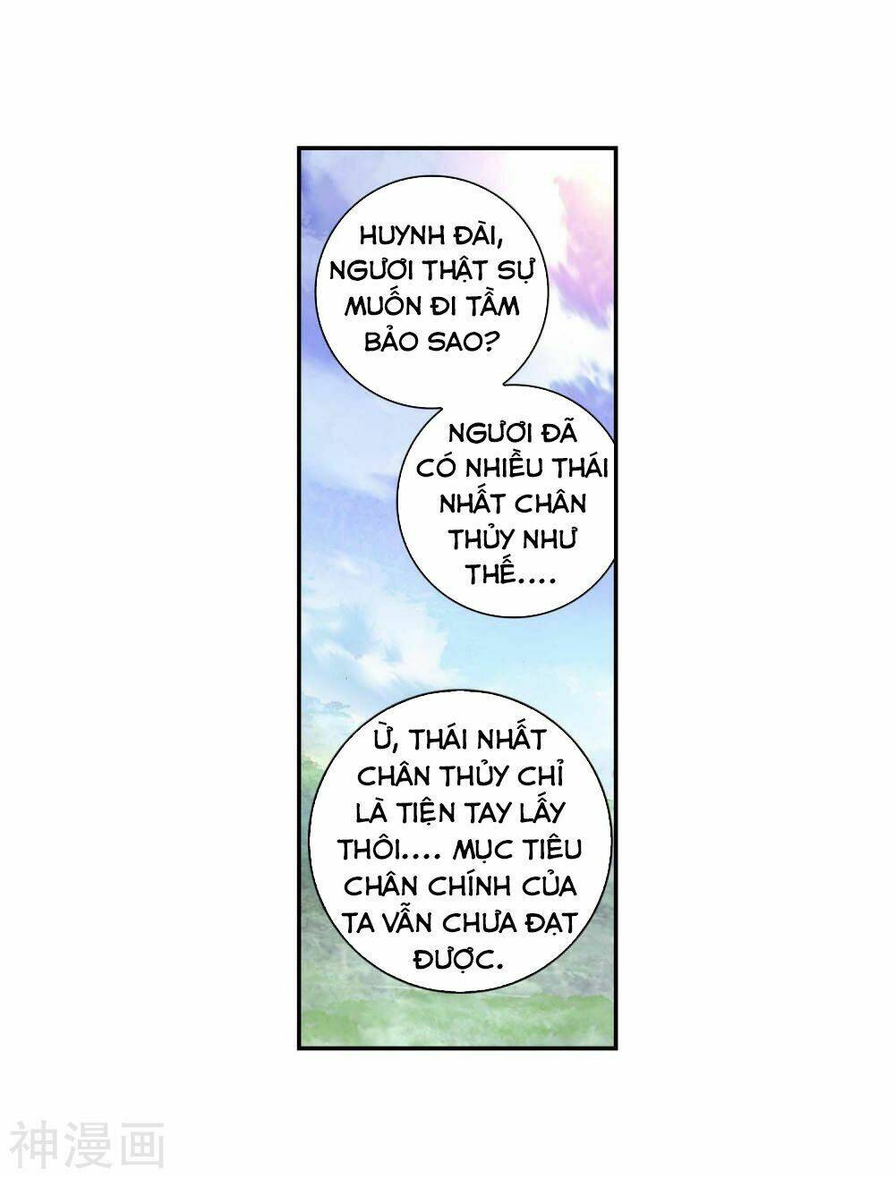 Thế Giới Hoàn Mỹ Chapter 109 - Trang 2