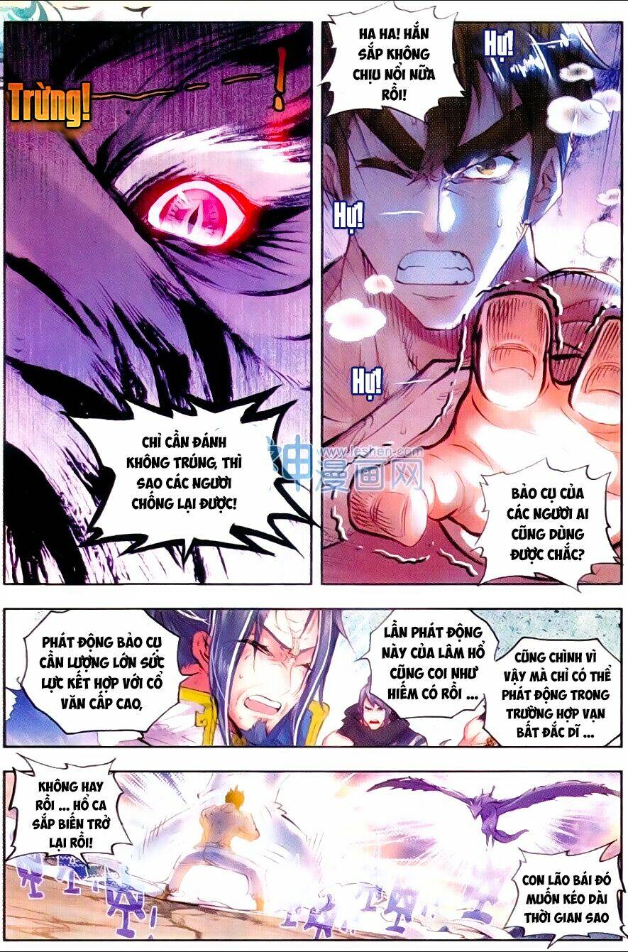 Thế Giới Hoàn Mỹ Chapter 11 - Trang 2