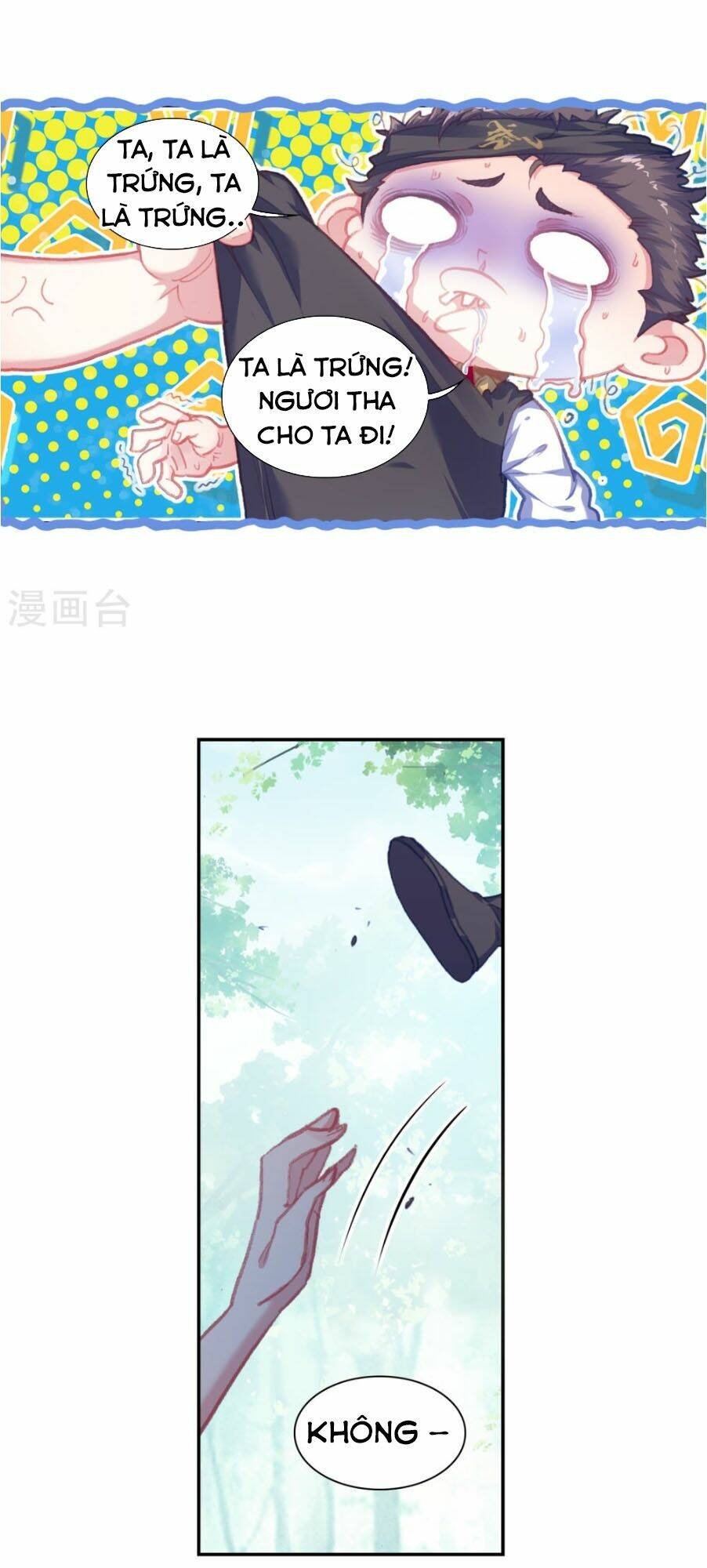 Thế Giới Hoàn Mỹ Chapter 110 - Trang 2